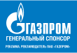 На сайт Газпрома
