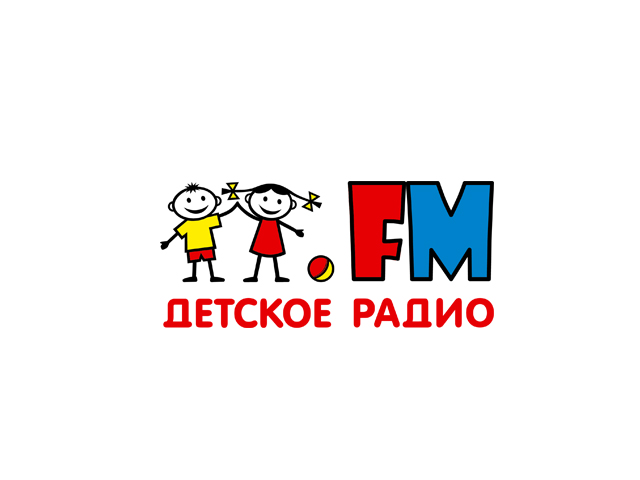 Фестиваль Детского радио «С детьми на одной волне» 