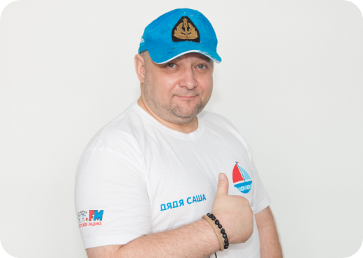 Ведущий программы Веселые звоночки. Дядя Саша