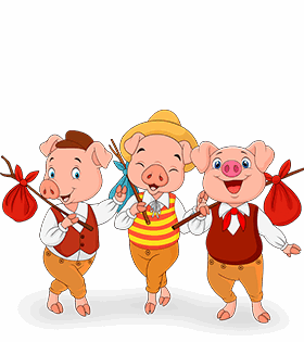 Три поросёнка