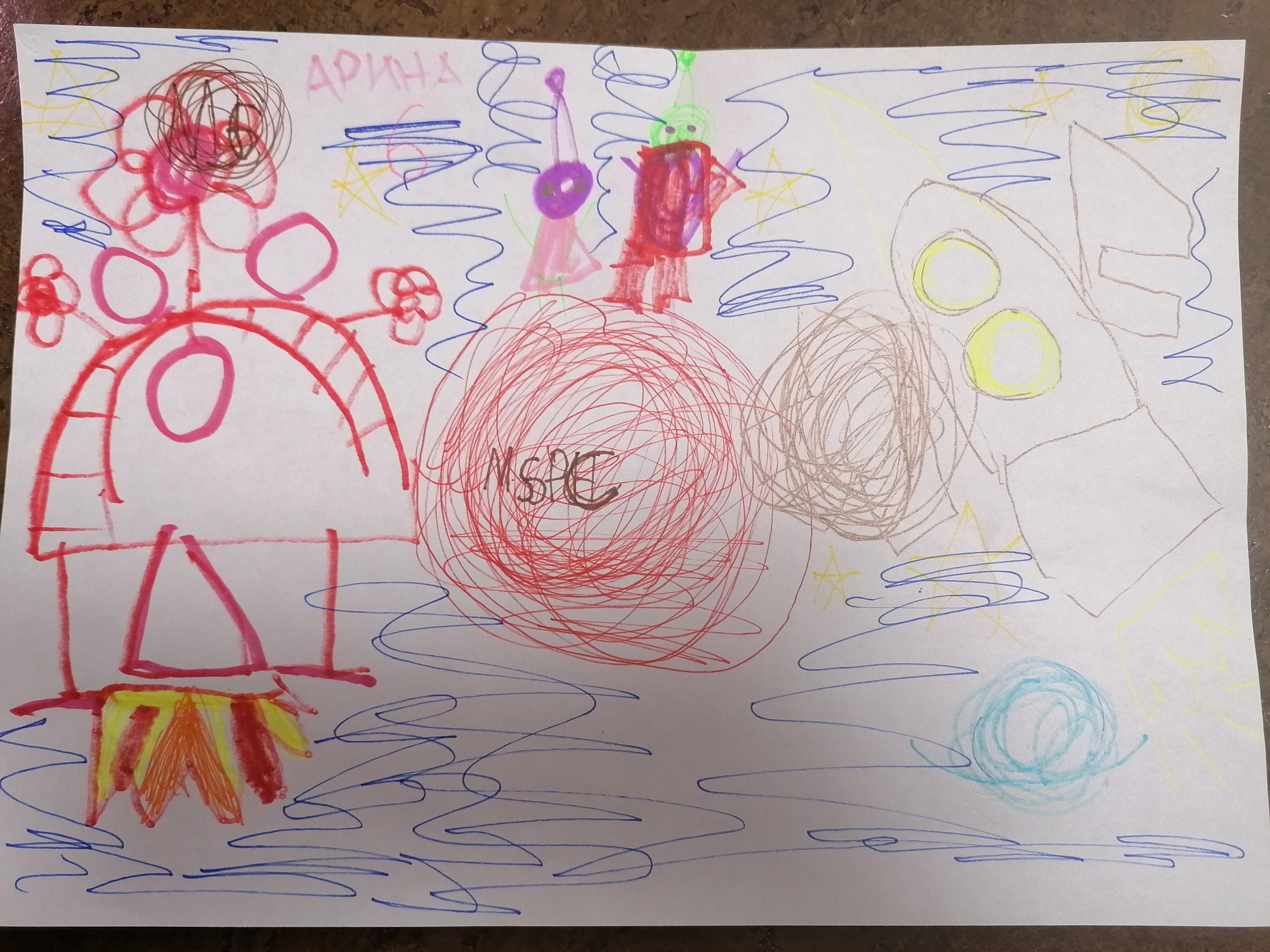 Рисунок участника Арина Черкасова, 6