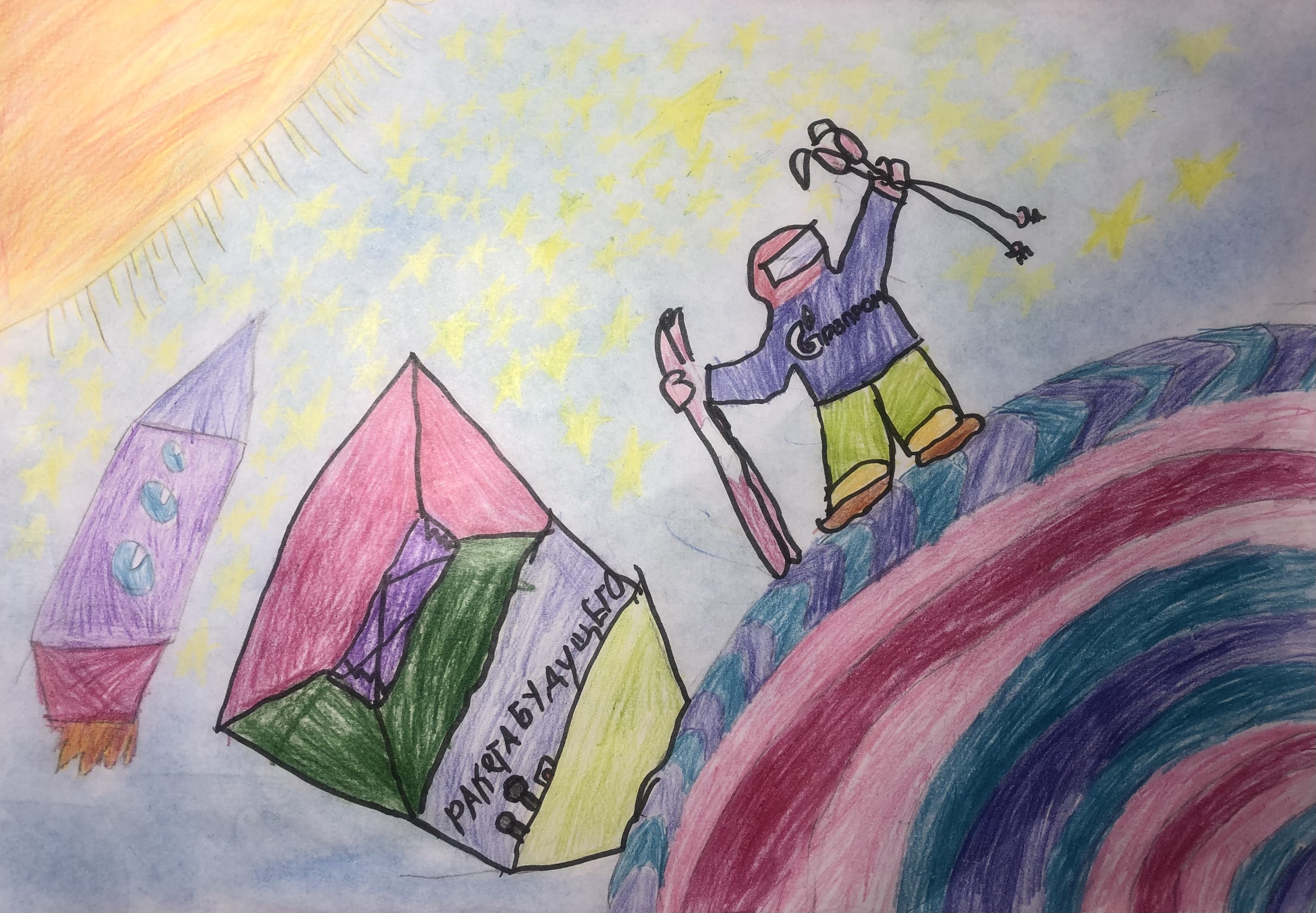 Рисунок участника Митякова Мария, 7