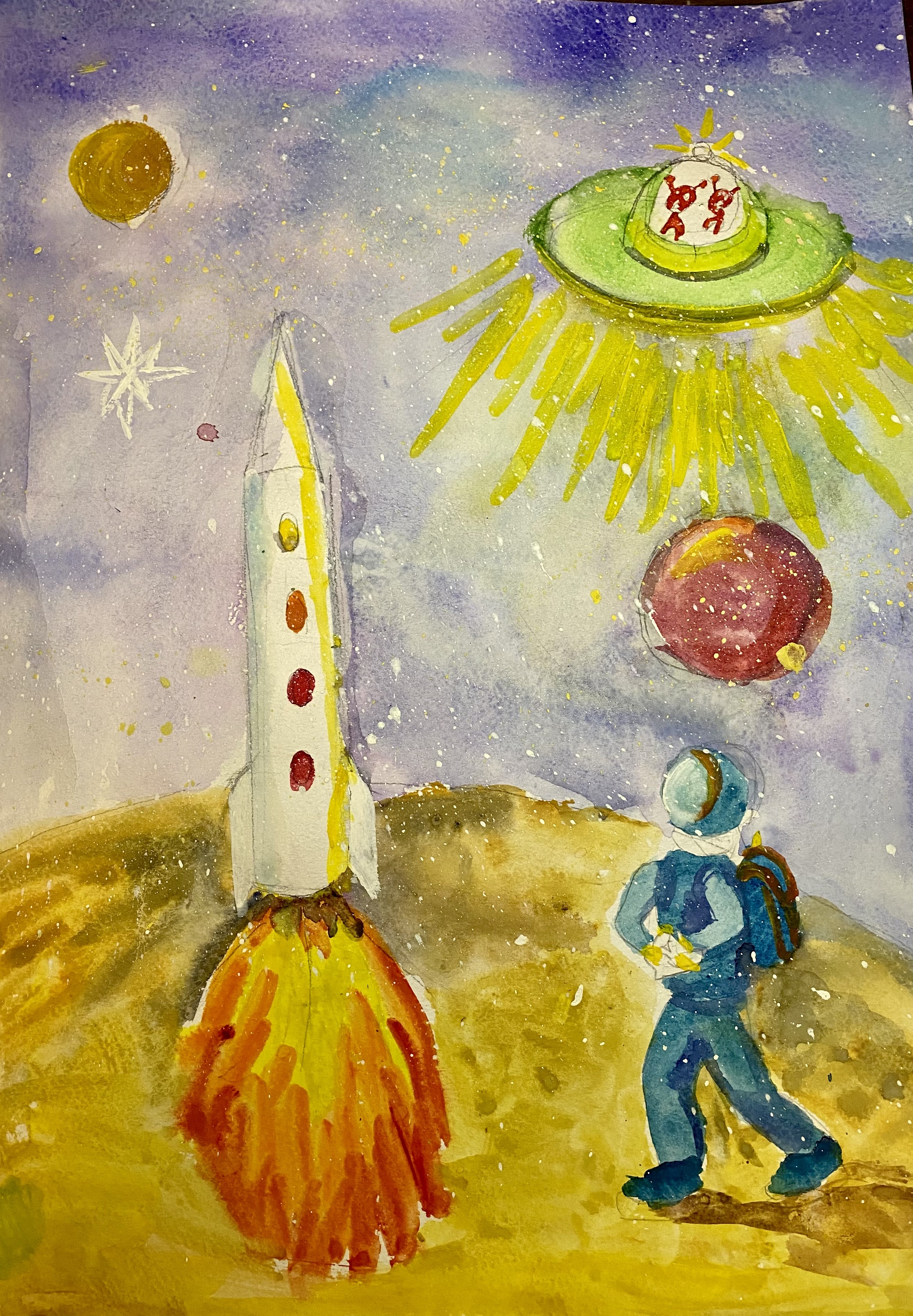 Рисунок участника Софья Пильщикова, 7