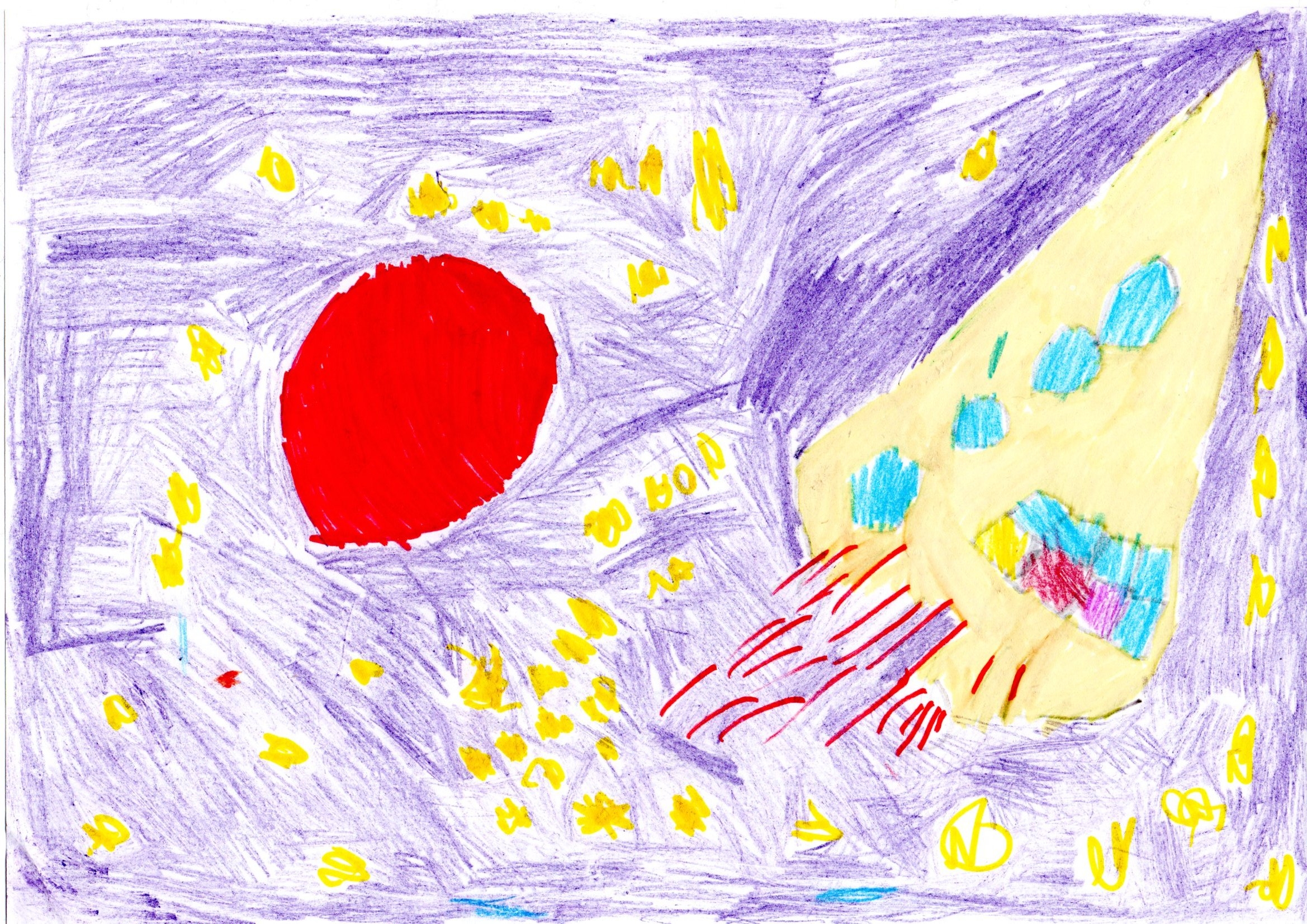 Рисунок участника Аня Токарева, 4