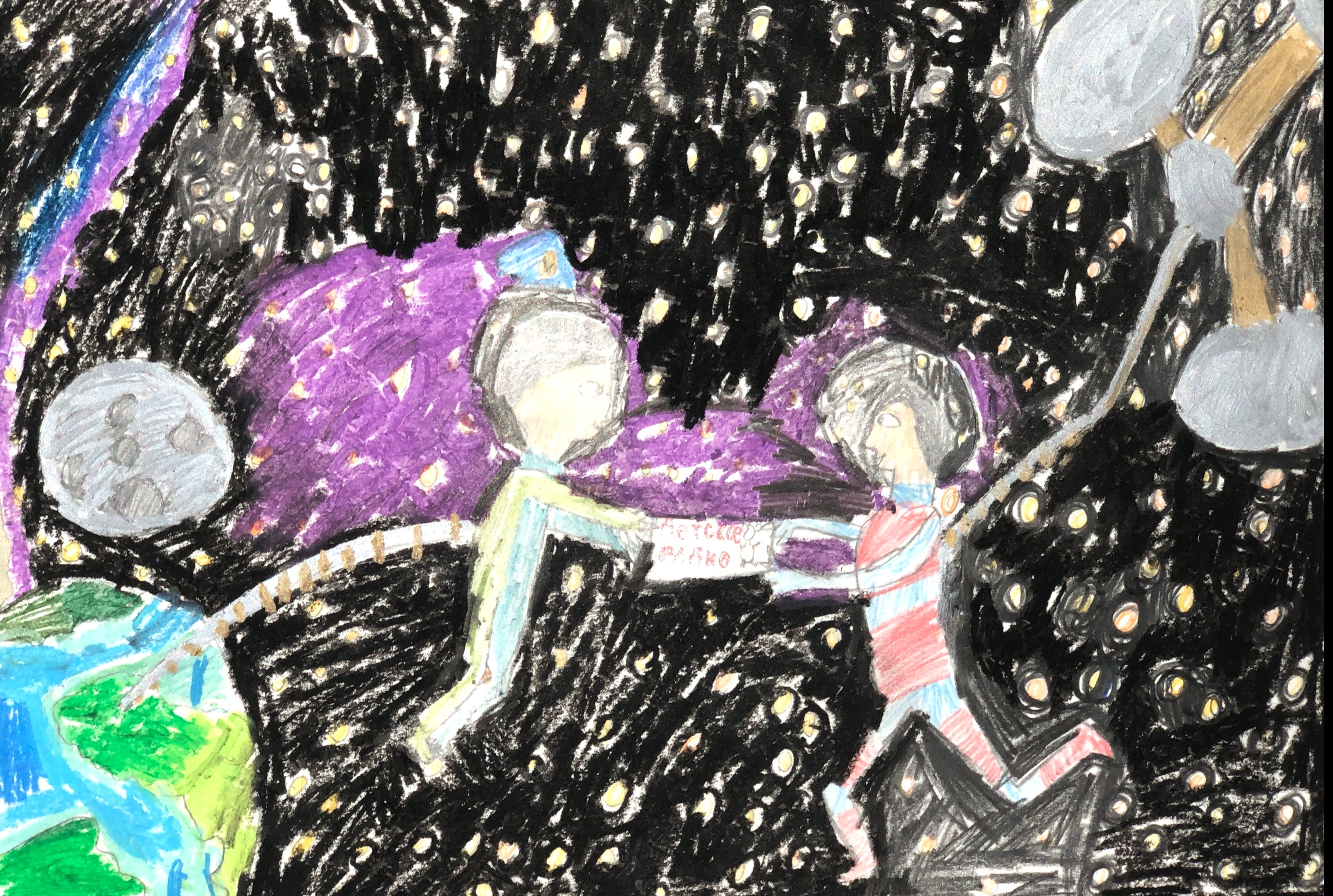 Рисунок участника Миняйло Софья, 9