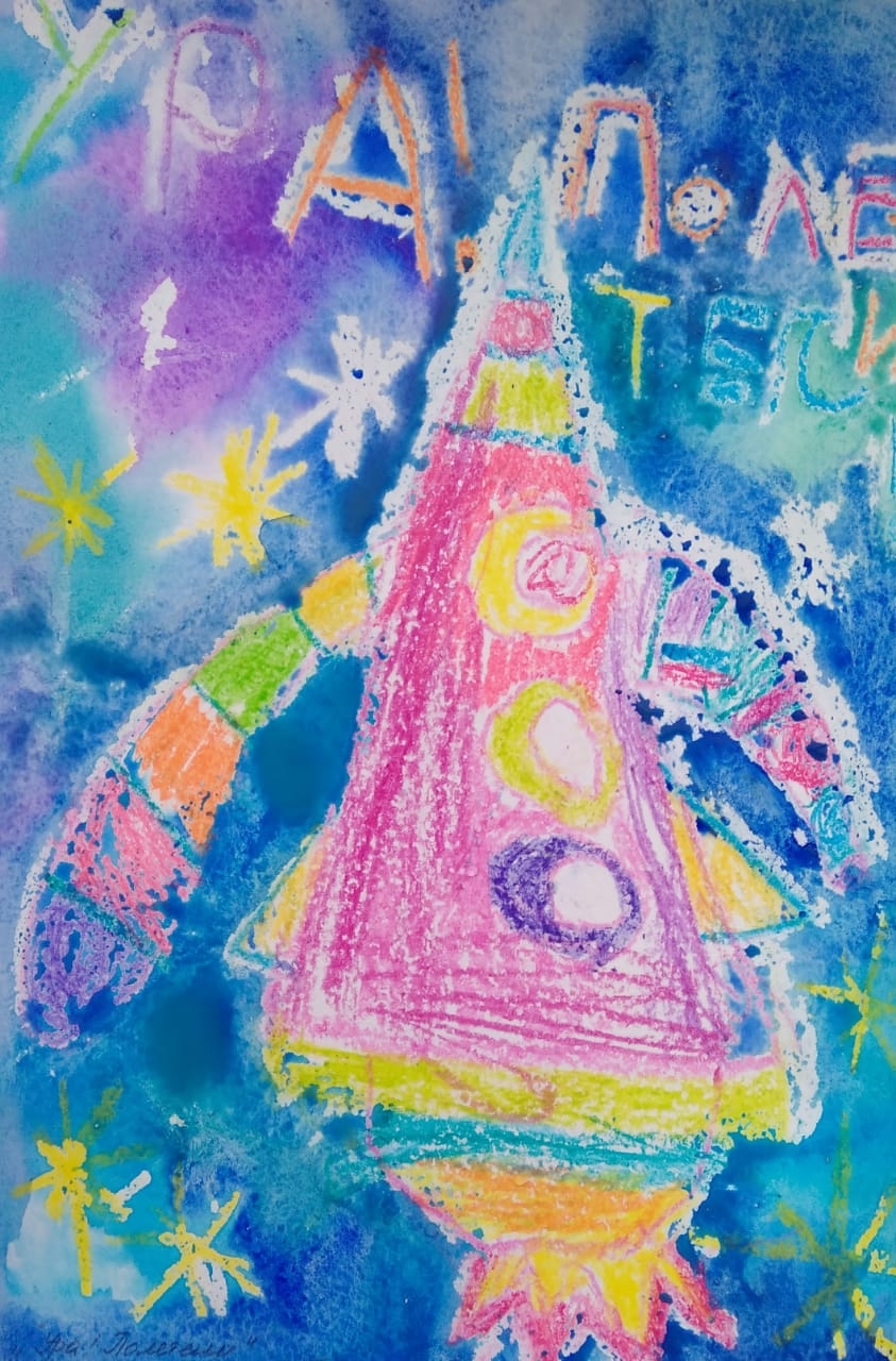 Рисунок участника Степаненко Лина, 5