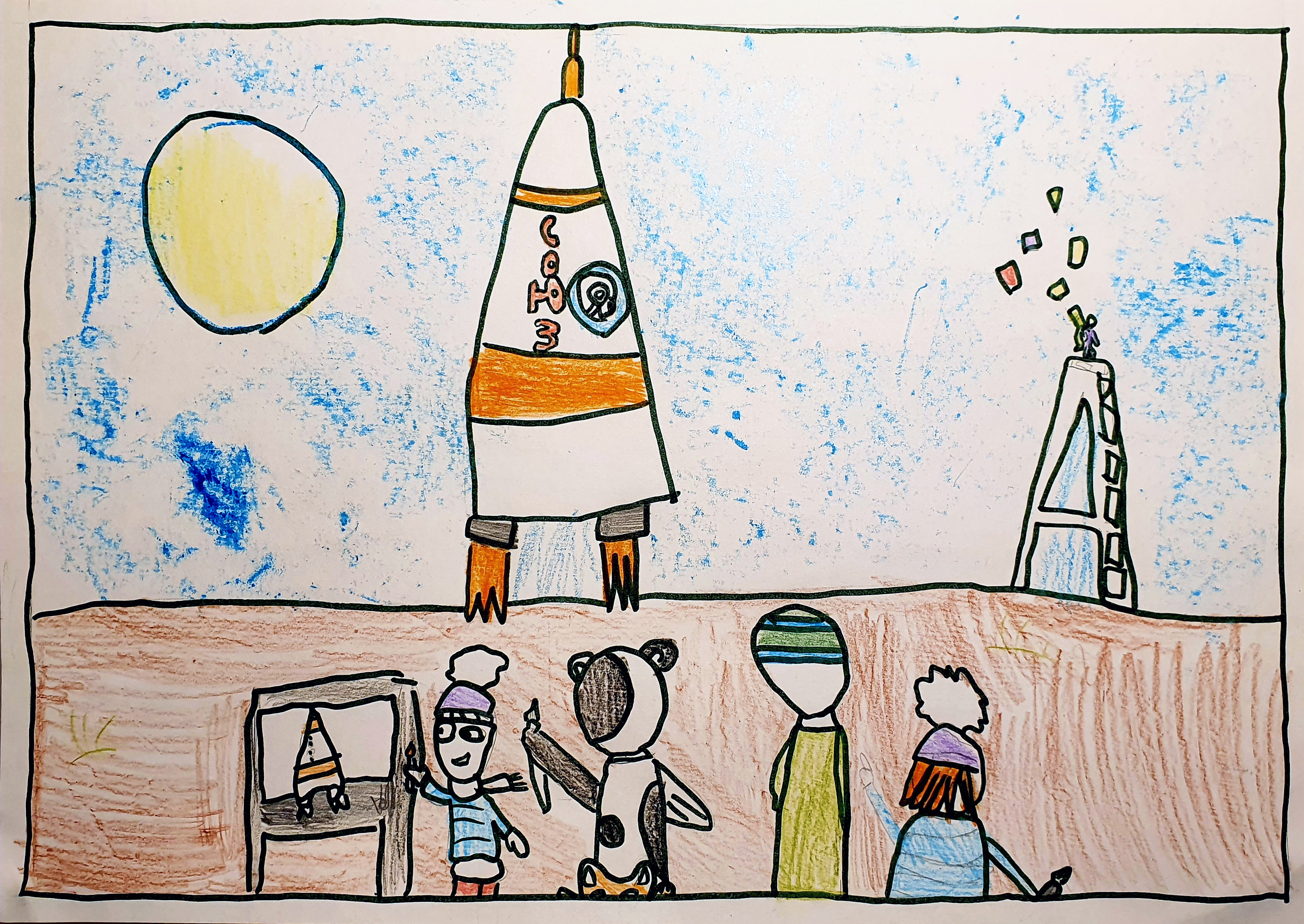 Рисунок участника Аня Сургаева, 6