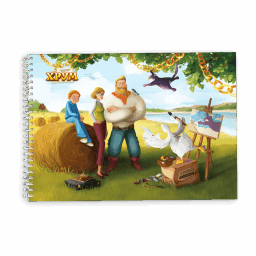 Альбом «Детективное агентство ХРУМ»