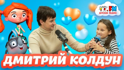 Первое большое интервью с дочкой Алисой