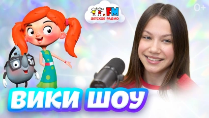 Про три новые песни и Максима