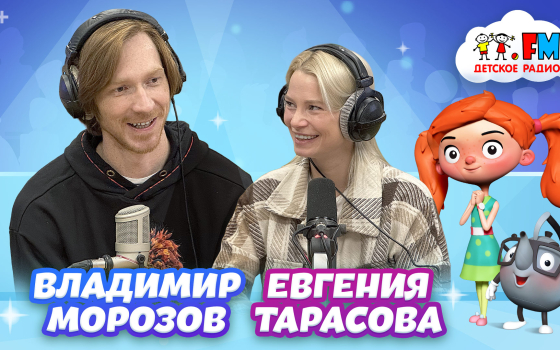 От кого фигуристы прячут Олимпийские медали?