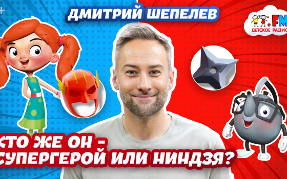 Дмитрий Шепелев |Чем ЛУ и ПУ отличается от всех остальных