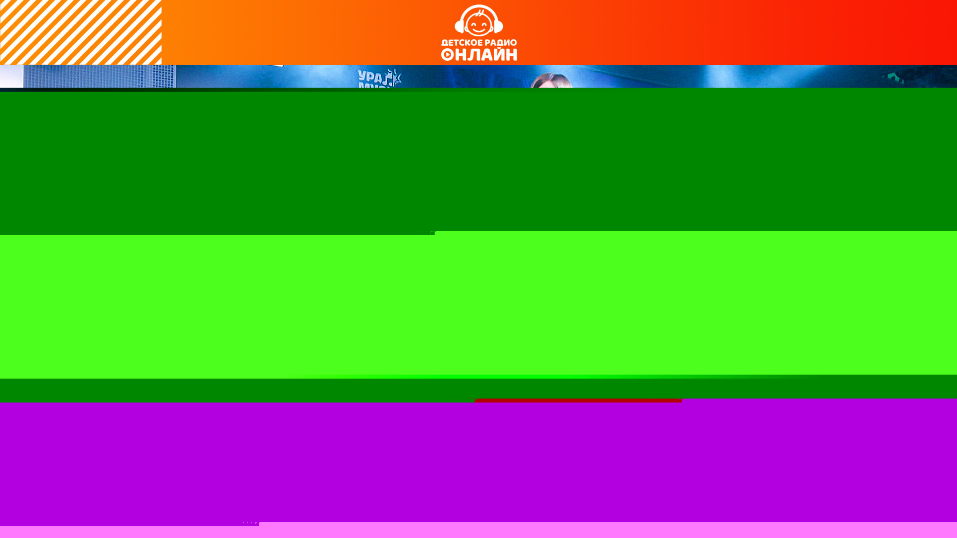 ALISA TOKA - Монстр