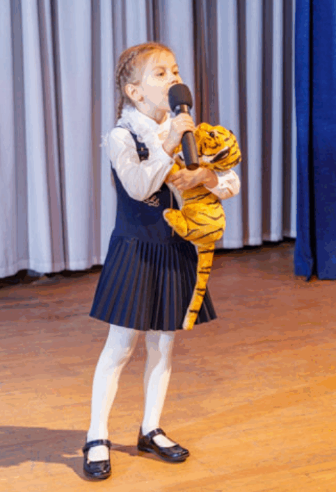 Обложка песни Маленький тигрёнок