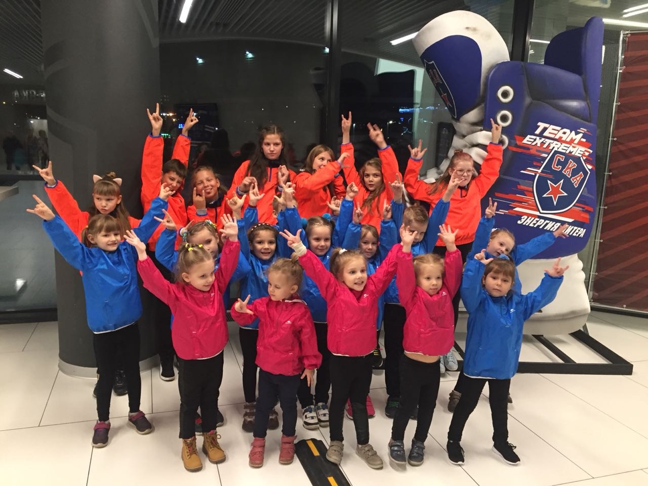 Обложка песни Остановись!