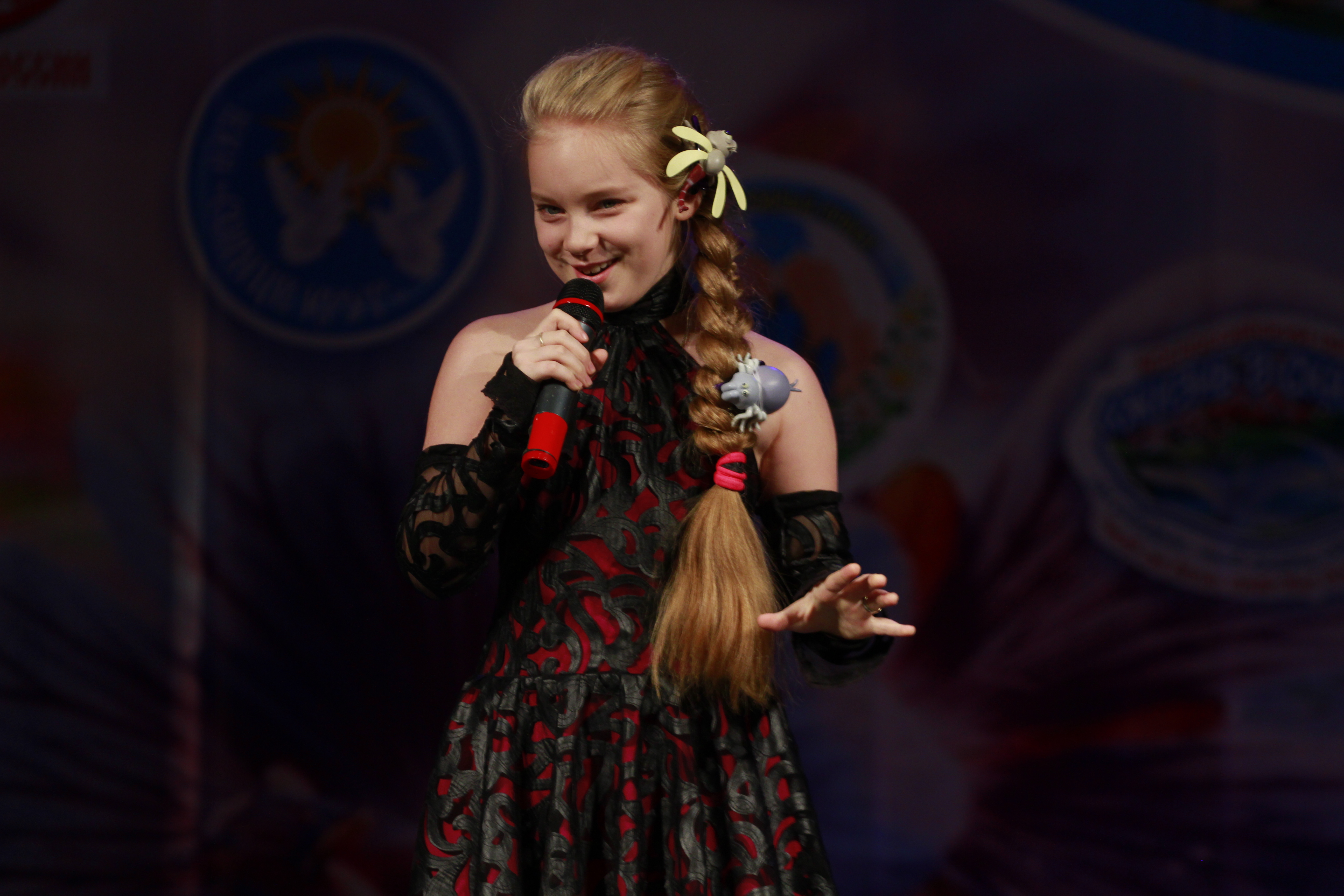 Обложка песни Колдунья