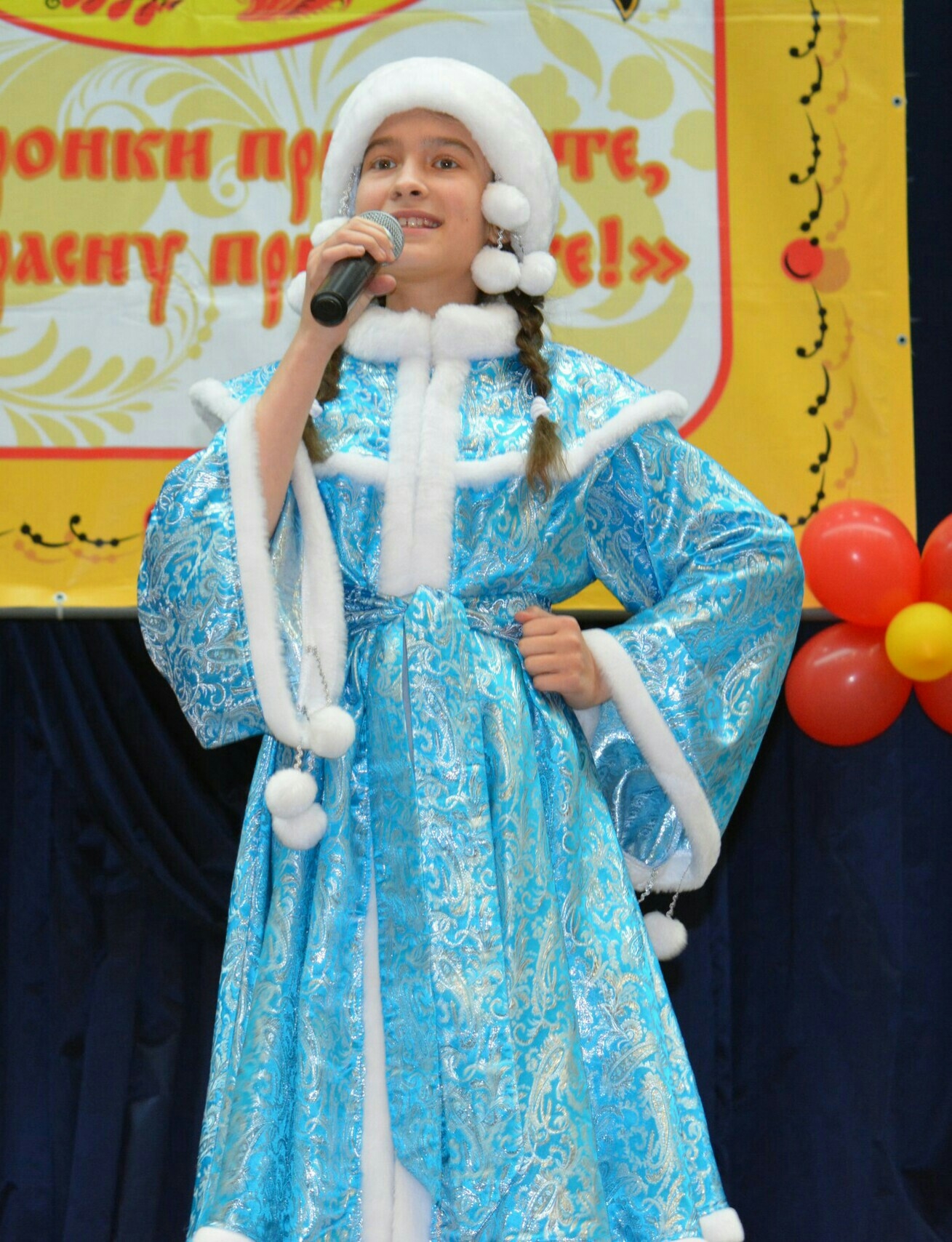 Обложка песни Валенки