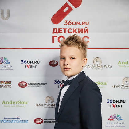 Обложка песни Рожденные под солнцем
