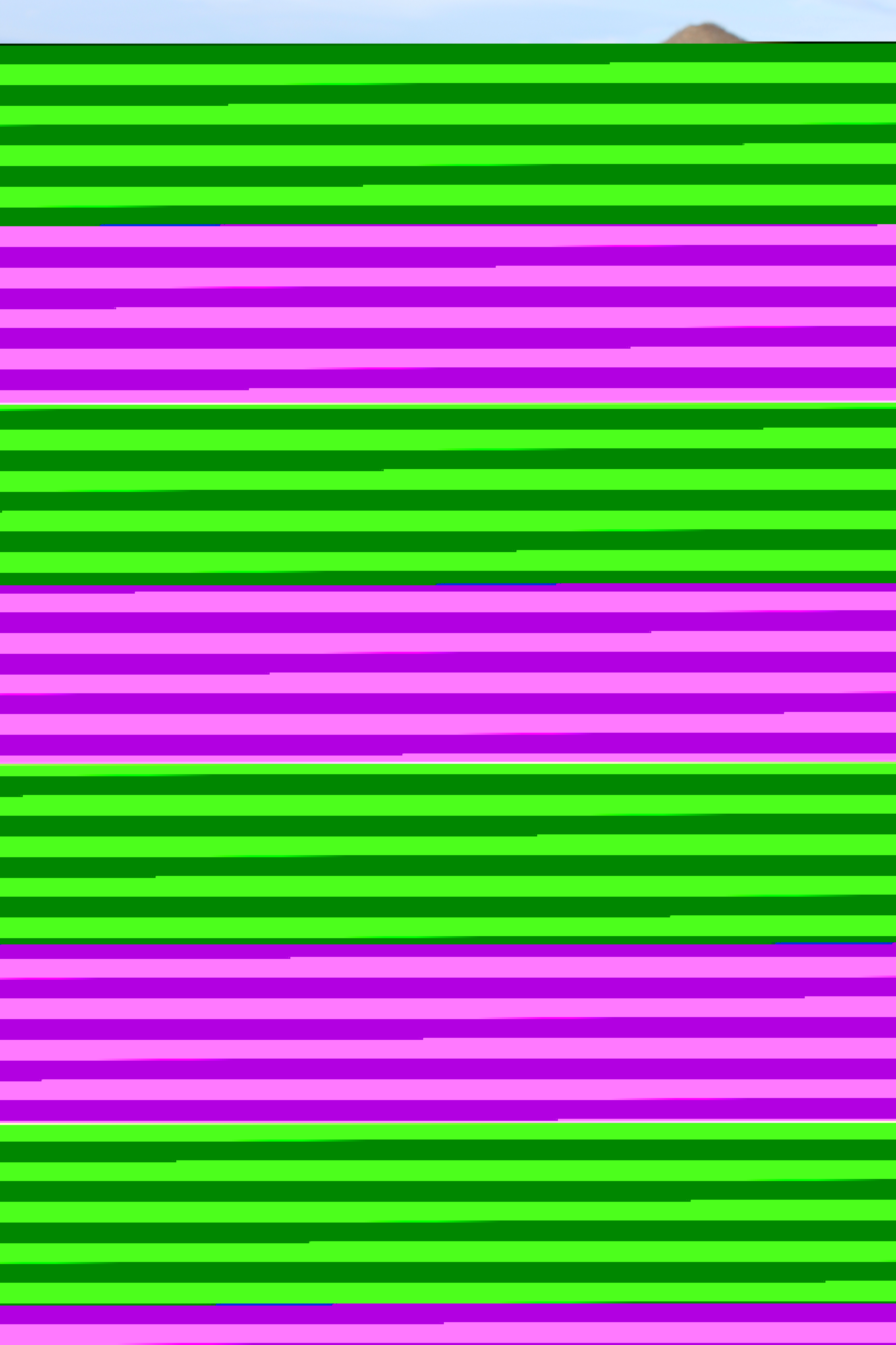 Обложка песни Под небом голубым