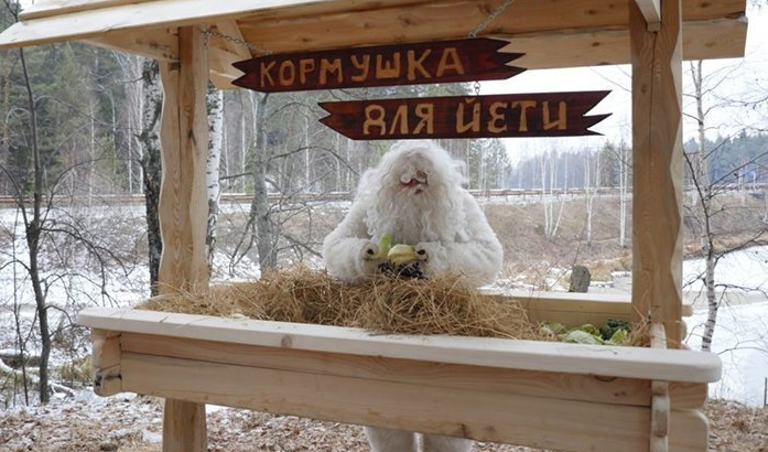 В России открыли первую в мире кормушку для снежного человека