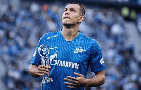 Артём Дзюба стал лучшим футболистом России