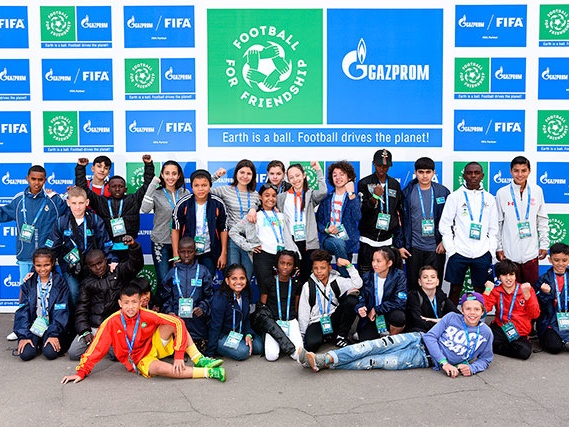 Проект «Футбол для дружбы»: международный детский форум