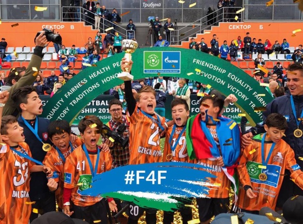 Оранжевая сборная – победитель первого Международного чемпионата по футболу для дружбы