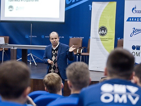 В «Газпром»-Академии прошла вторая лекция гроссмейстера Алексея Лугового