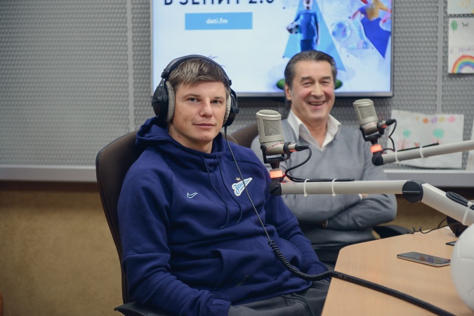 Андрей Аршавин и Анатолий Давыдов открыли второй сезон конкурса "Попади в Зенит 2:0"