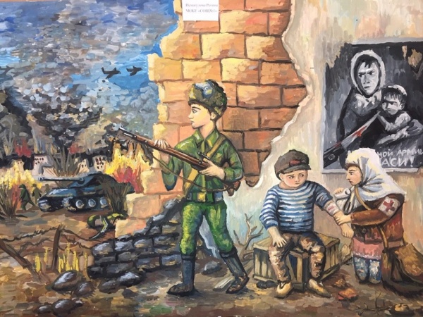 Всероссийский творческий конкурс "Спасибо маленькому герою" проходит в честь 75-летия Победы в ВОВ
