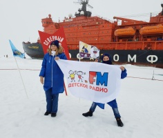 Слушатели Детского радио побывали на Северном полюсе!
