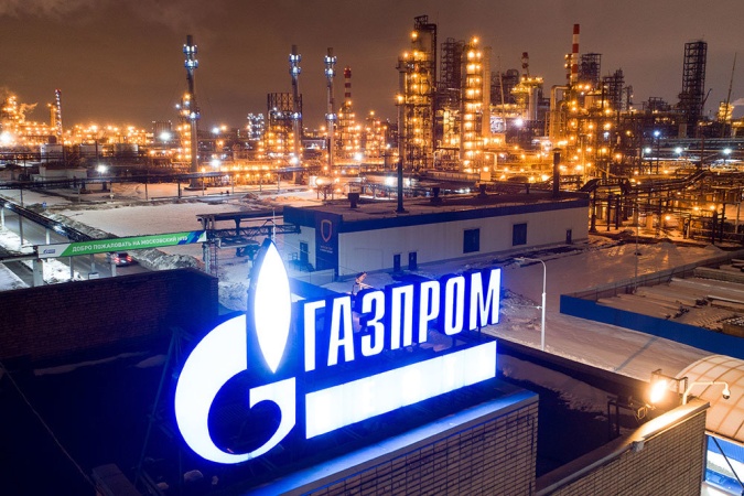 Поздравляем Газпром с тридцатилетием!