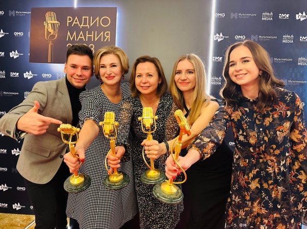 Детское радио получило 4 награды на премии «Радиомания»