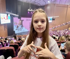 Большой концерт Миланы Star при информационной поддержке Детского радио