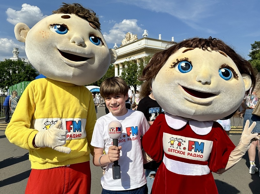 Танцы, песни и много музыки на Дискотеке Детского радио на ВДНХ