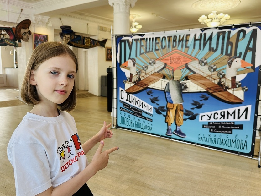 В Московском театре кукол впервые поставили мюзикл