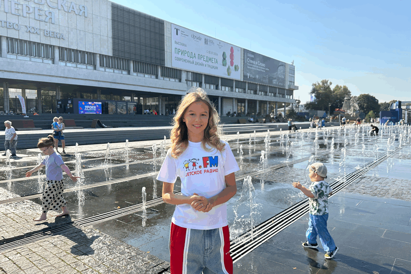 Студия Детского радио и ожившие динозавры в парке Музеон