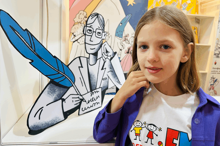 Ника Книжкина на Московской международной книжной ярмарке