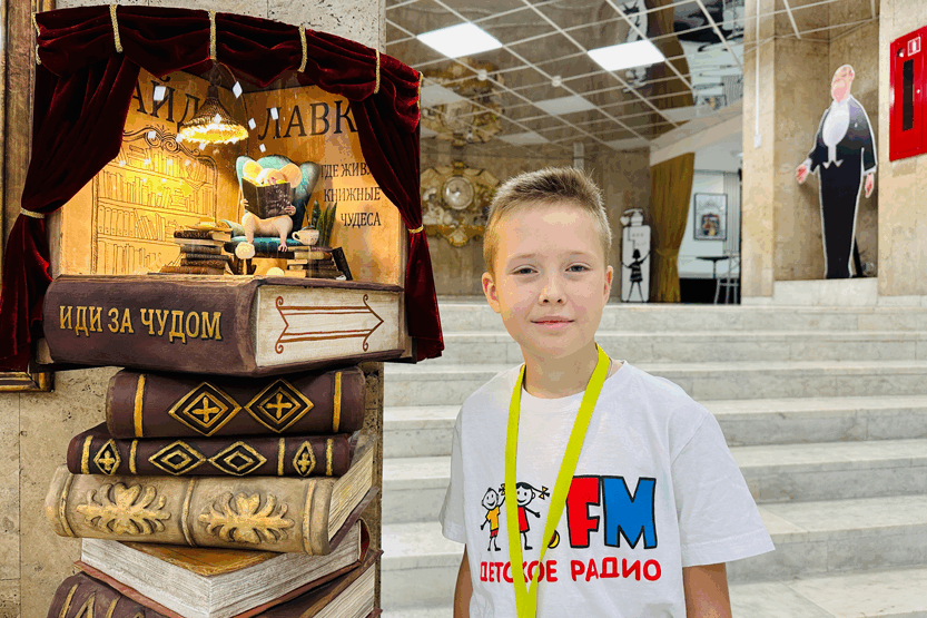 Начинающие артисты из разных уголков России приехали в Москву на фестиваль