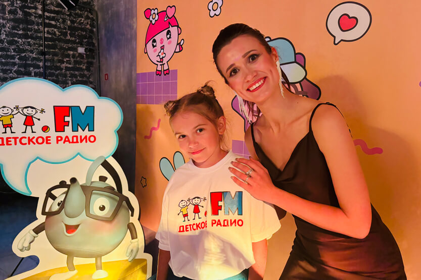 0JTQtdGC0YHQutC+0LUg0YDQsNC00LjQviDQvdCw0LPRgNCw0LTQuNC70L4gwqvQodGD0L/QtdGA0LzQsNC80YPCuw==