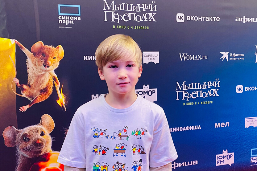 &laquo;Мышиный переполох&raquo; в кинотеатрах