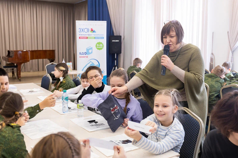 По Южному Уралу прокатилось ЭХО БДФ
