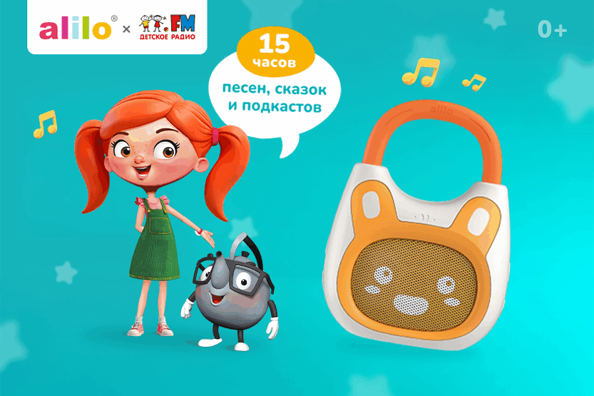 ЧТО ВЗЯТЬ С СОБОЙ В МАЙ?