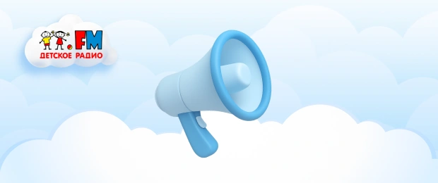 Веснушка и Кипятоша. Тайна новогодней звезды