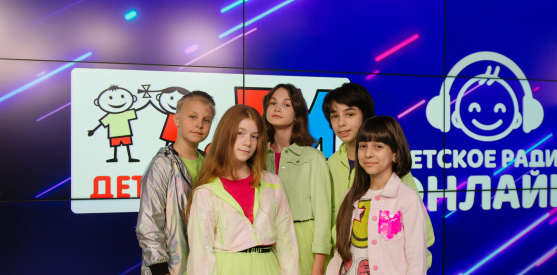 Живой концерт группы Непоседы в студии Детского радио