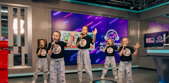 Живой концерт группы Зебра в клеточку в студии Детского радио