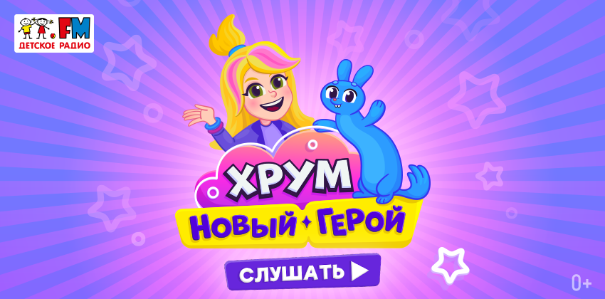 2. Без подписи