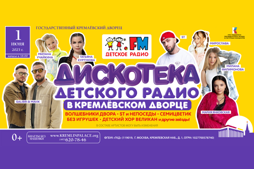 1. Без подписи