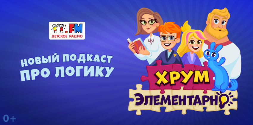 2. Без подписи