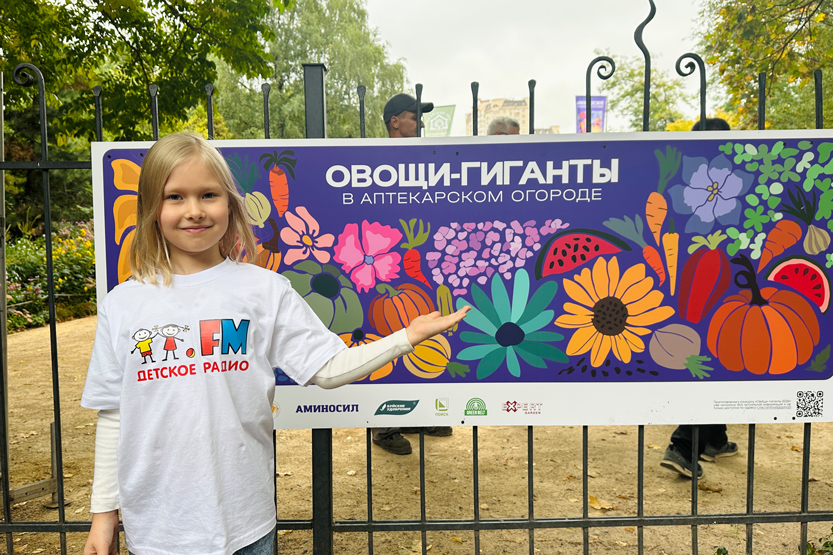 2. Без подписи